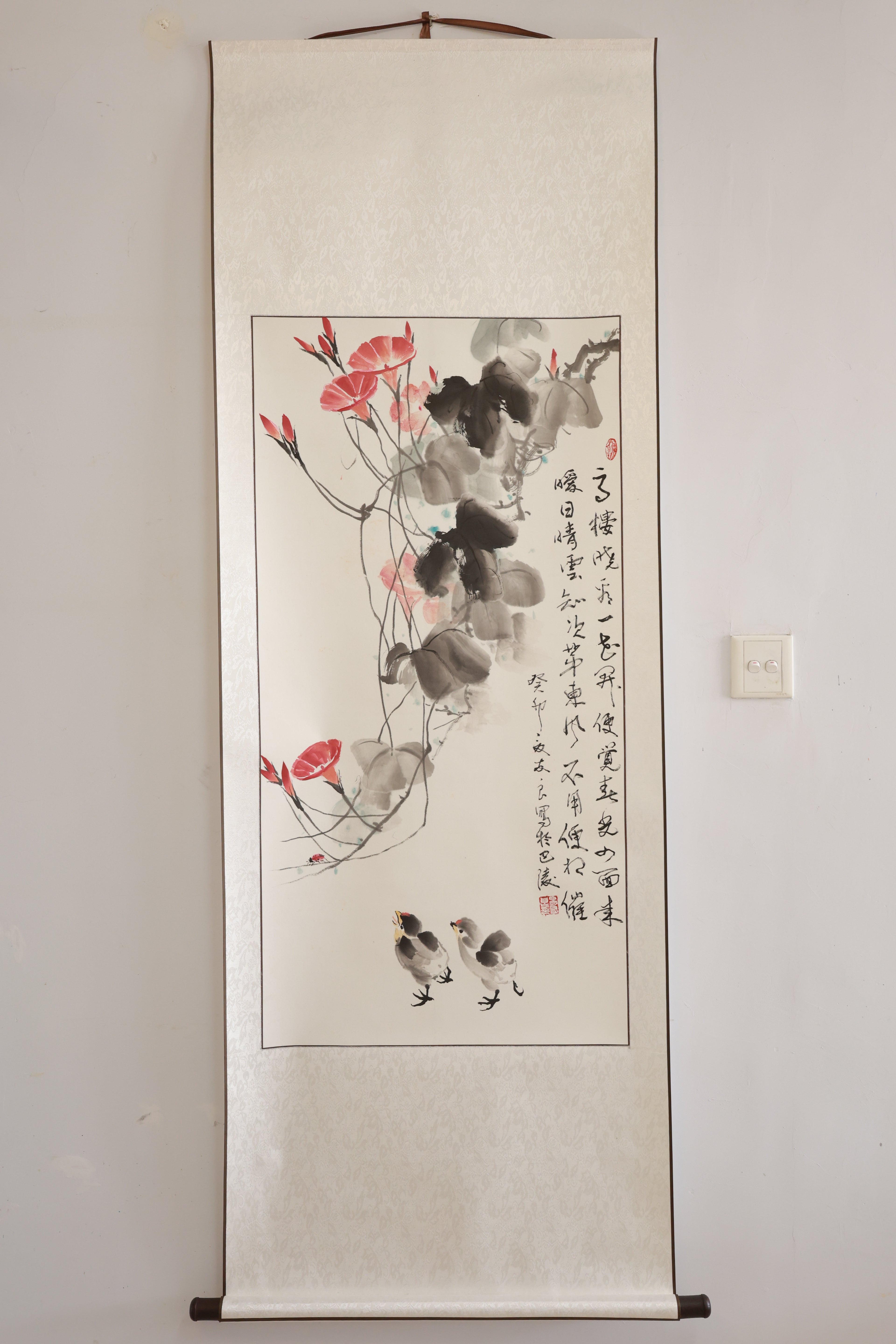 Spring Arrives at Dawn《晓见春来》