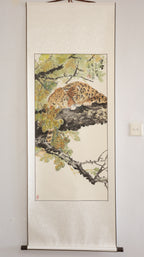 Watchful Guardian 《守望》