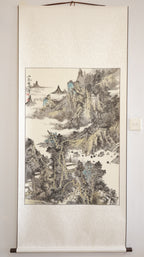 Echoes of the Wild《山水有清音》