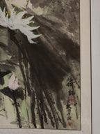 Lotus Delight《荷趣》