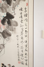 Spring Arrives at Dawn《晓见春来》