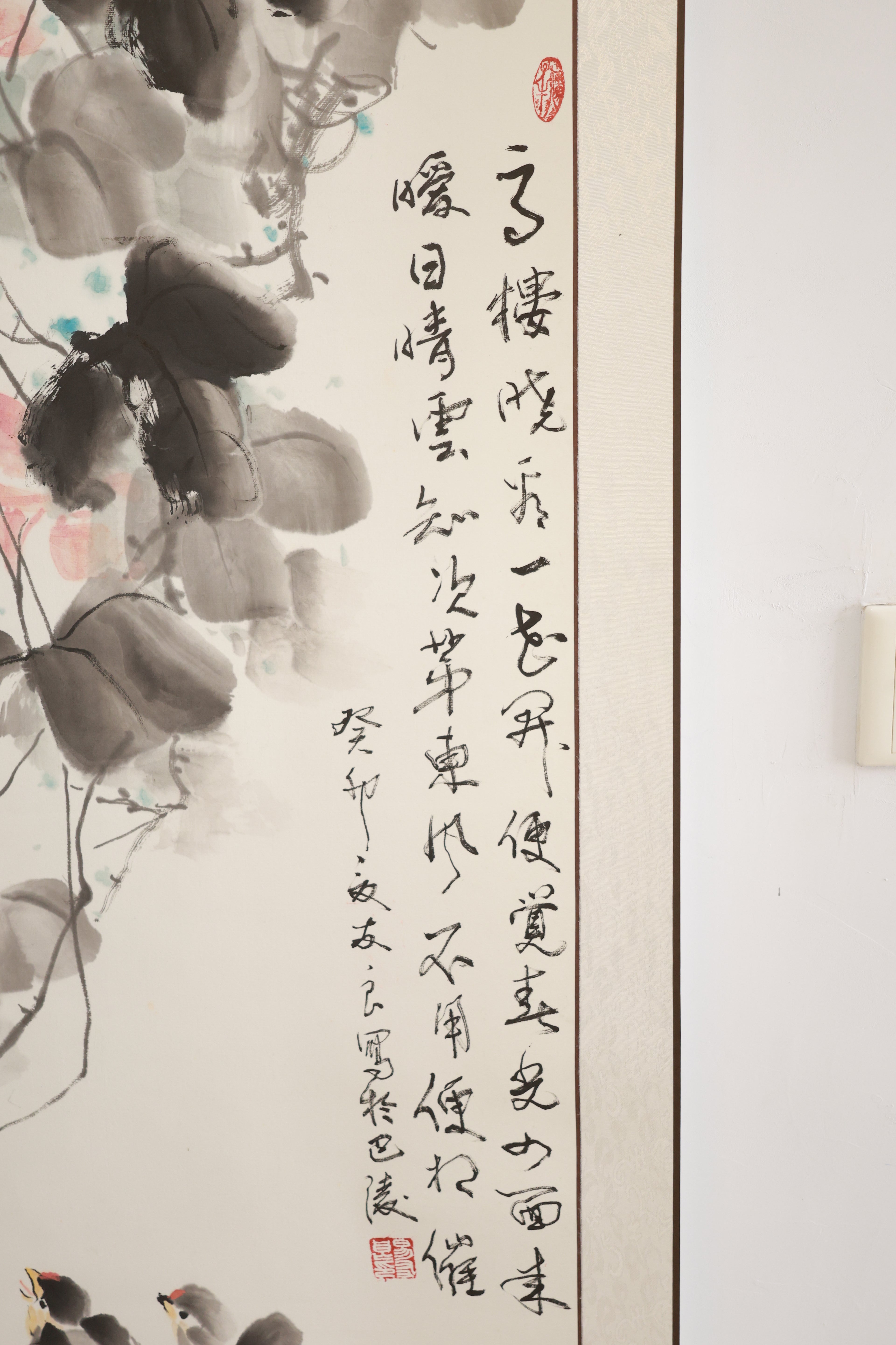 Spring Arrives at Dawn《晓见春来》