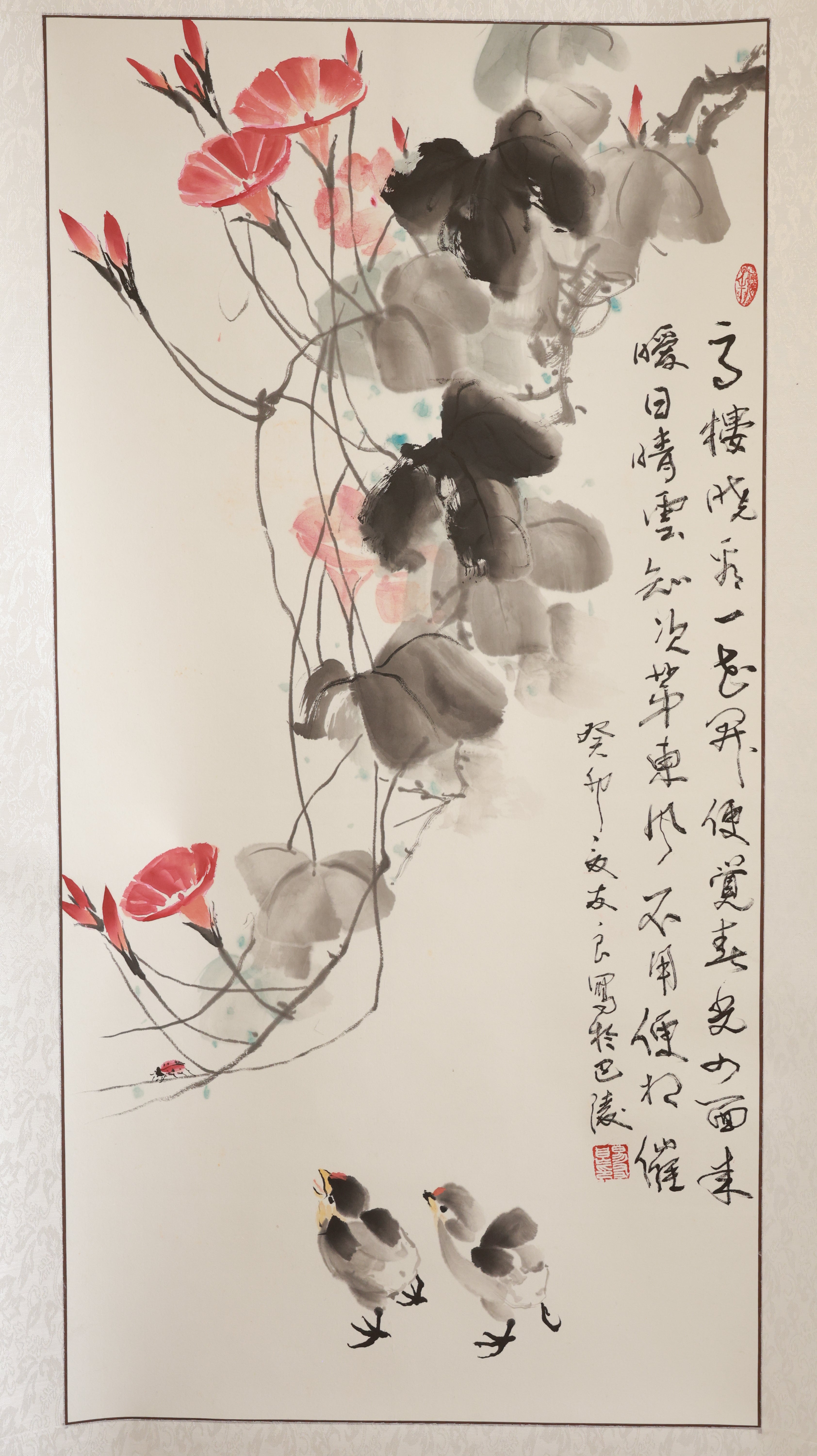 Spring Arrives at Dawn《晓见春来》