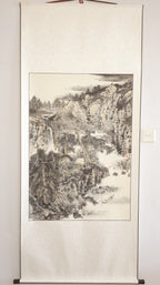 Pine Dwelling Retreat 《松居》