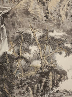 Pine Dwelling Retreat 《松居》