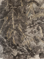 Pine Dwelling Retreat 《松居》