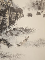 Pine Dwelling Retreat 《松居》