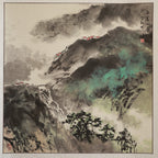 Above the Clouds《云崖山居》