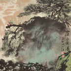 Above the Clouds《云崖山居》