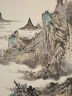 Echoes of the Wild《山水有清音》