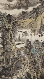 Echoes of the Wild《山水有清音》