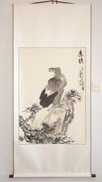 Soaring Vision 《远瞻》