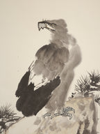 Soaring Vision 《远瞻》