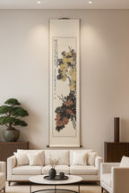 Chrysanthemum 《秋菊》