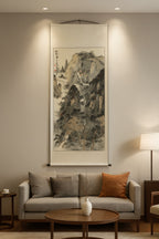 Autumn Rhythm 《秋韵图》