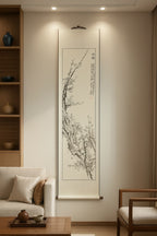 Ode to the Plum Blossom 《咏梅》