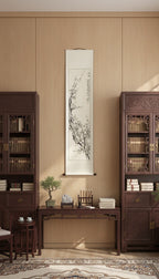 Ode to the Plum Blossom 《咏梅》