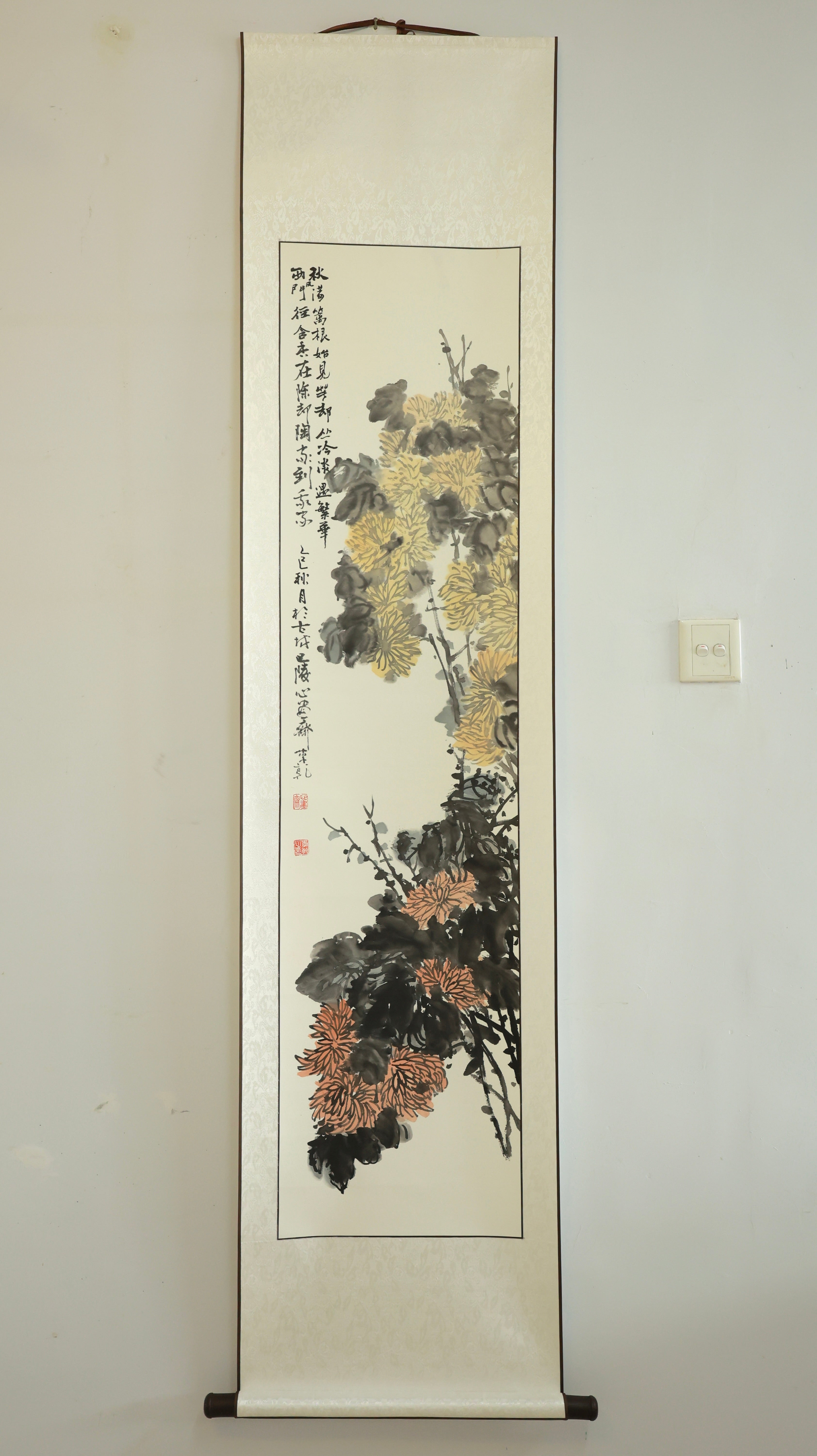 Chrysanthemum 《秋菊》