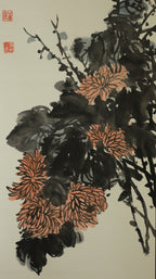 Chrysanthemum 《秋菊》