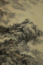 Soaring 《腾飞》