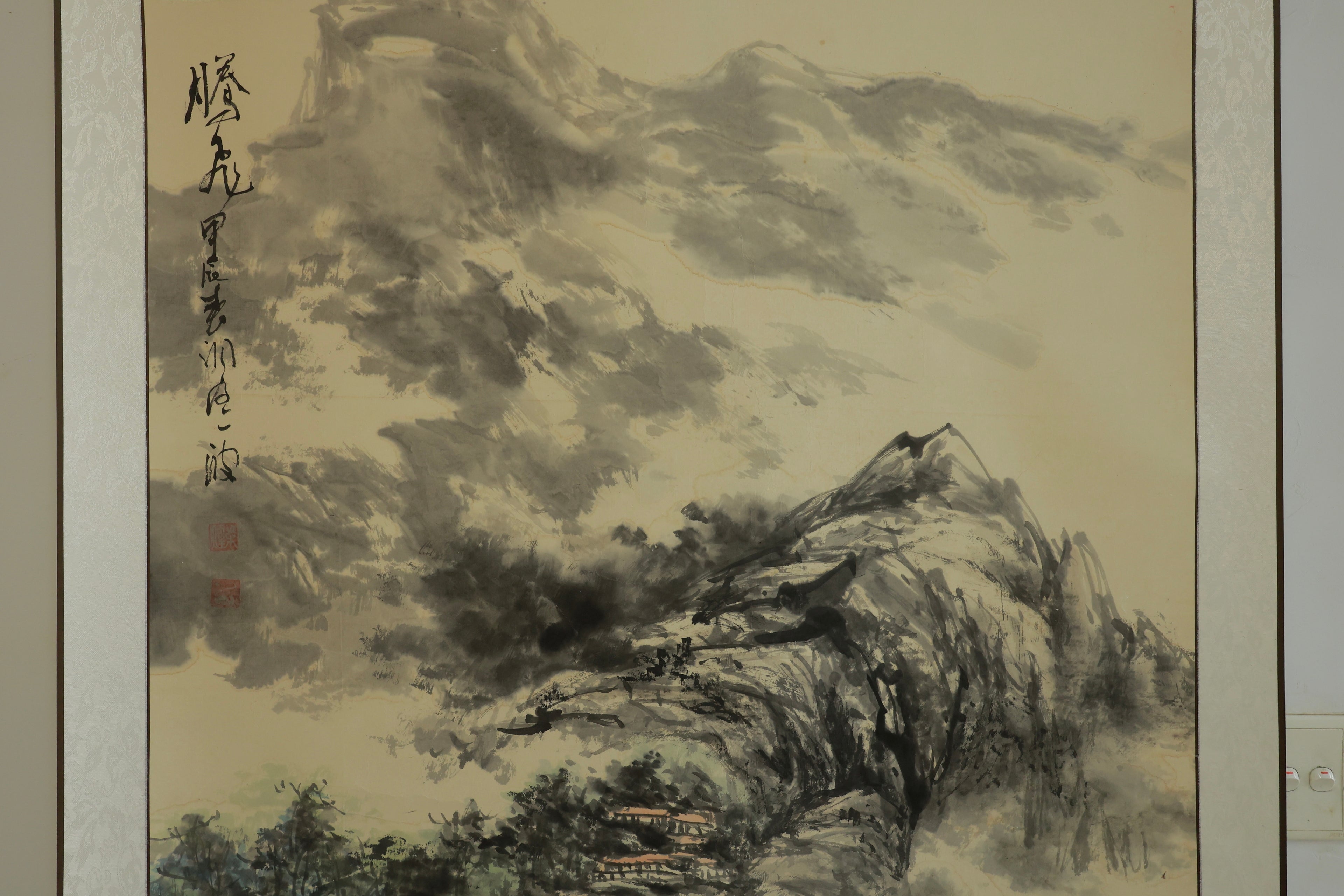 Soaring 《腾飞》