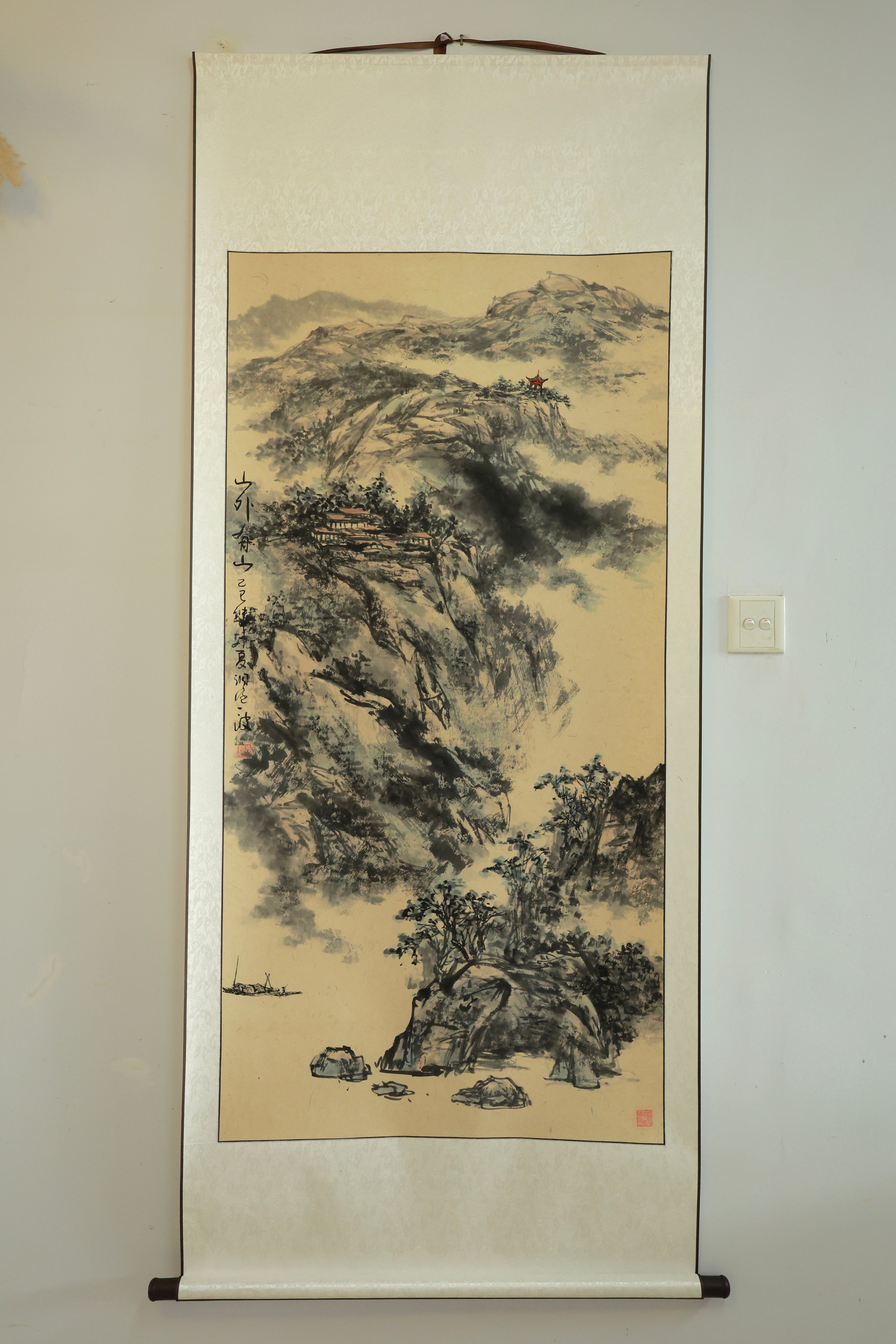 Mountains Beyond Mountains 《山外有山》