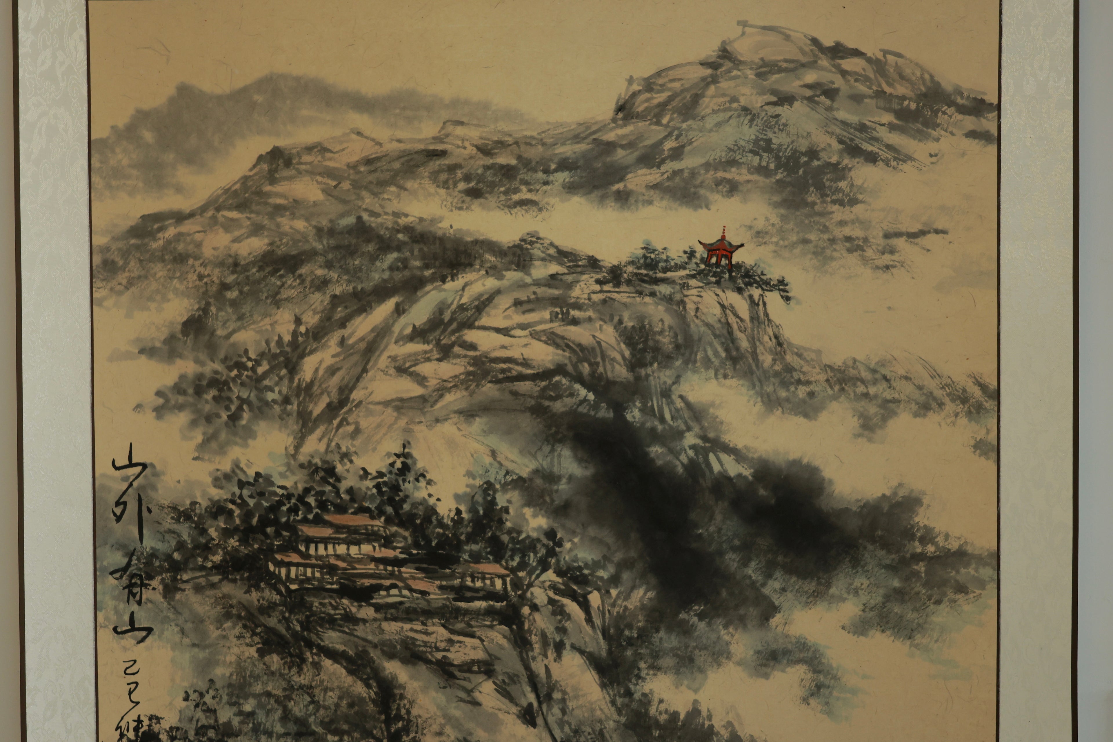 Mountains Beyond Mountains 《山外有山》