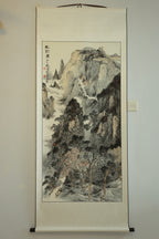 Autumn Rhythm 《秋韵图》