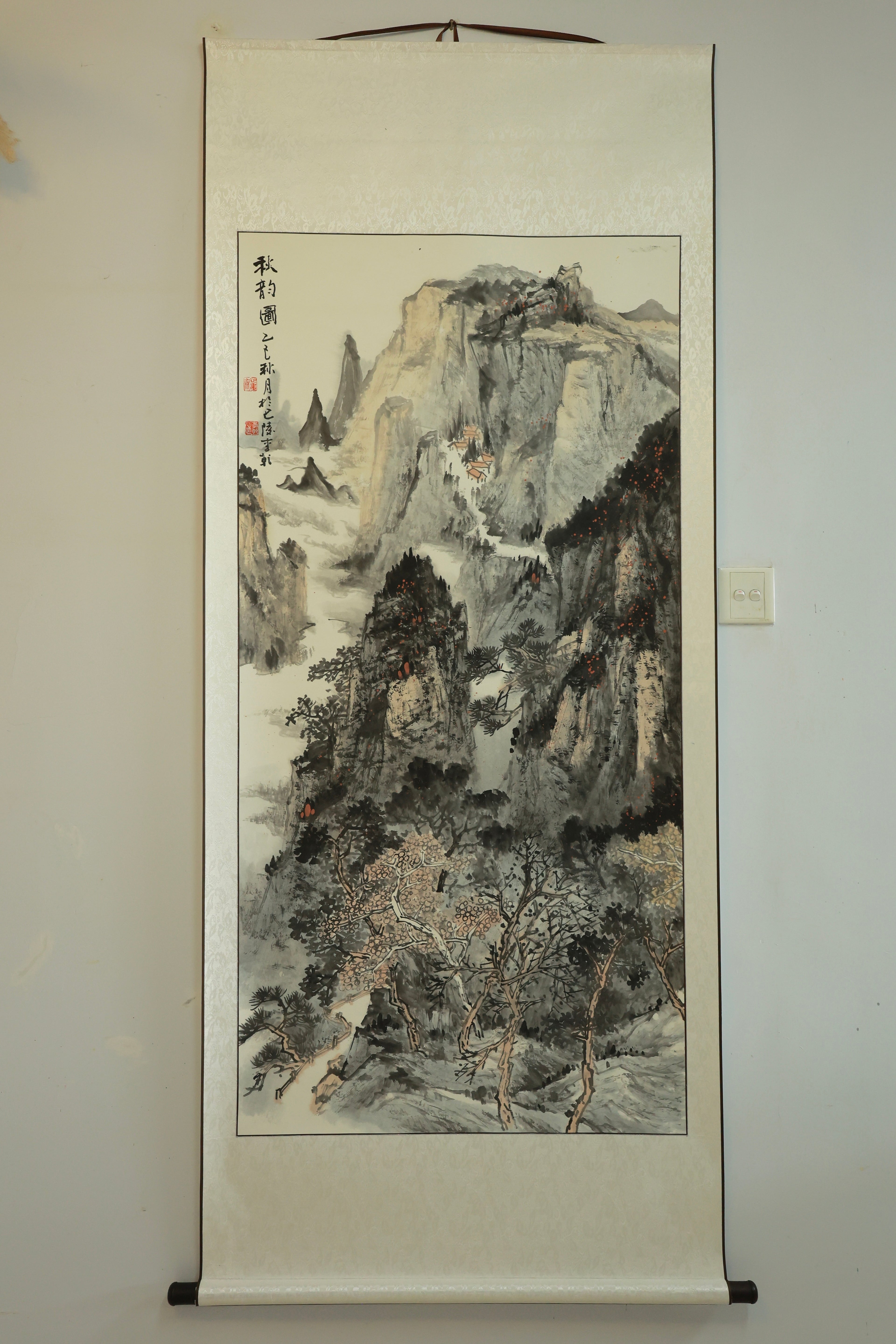 Autumn Rhythm 《秋韵图》