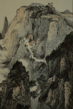 Autumn Rhythm 《秋韵图》