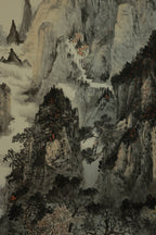 Autumn Rhythm 《秋韵图》