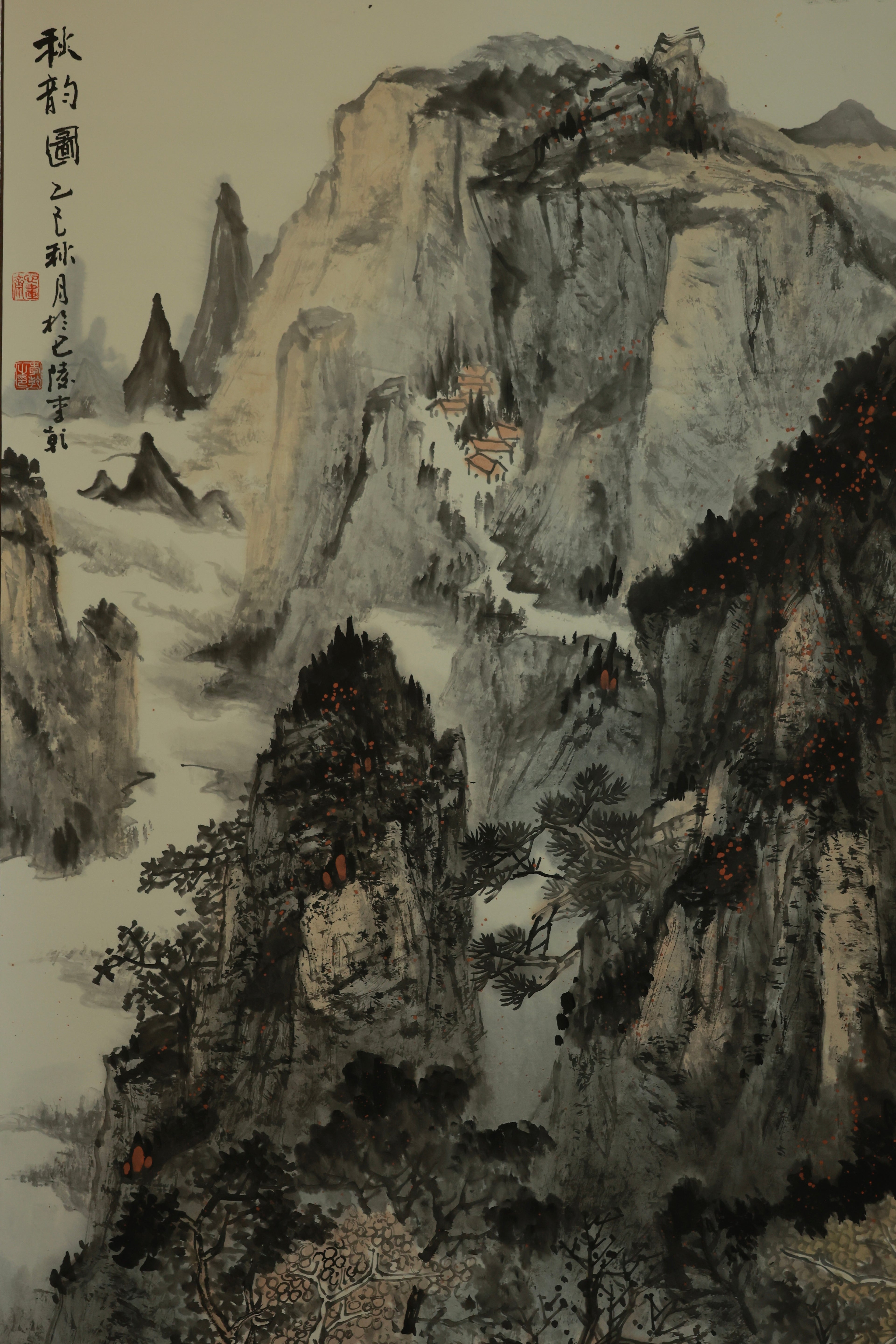 Autumn Rhythm 《秋韵图》