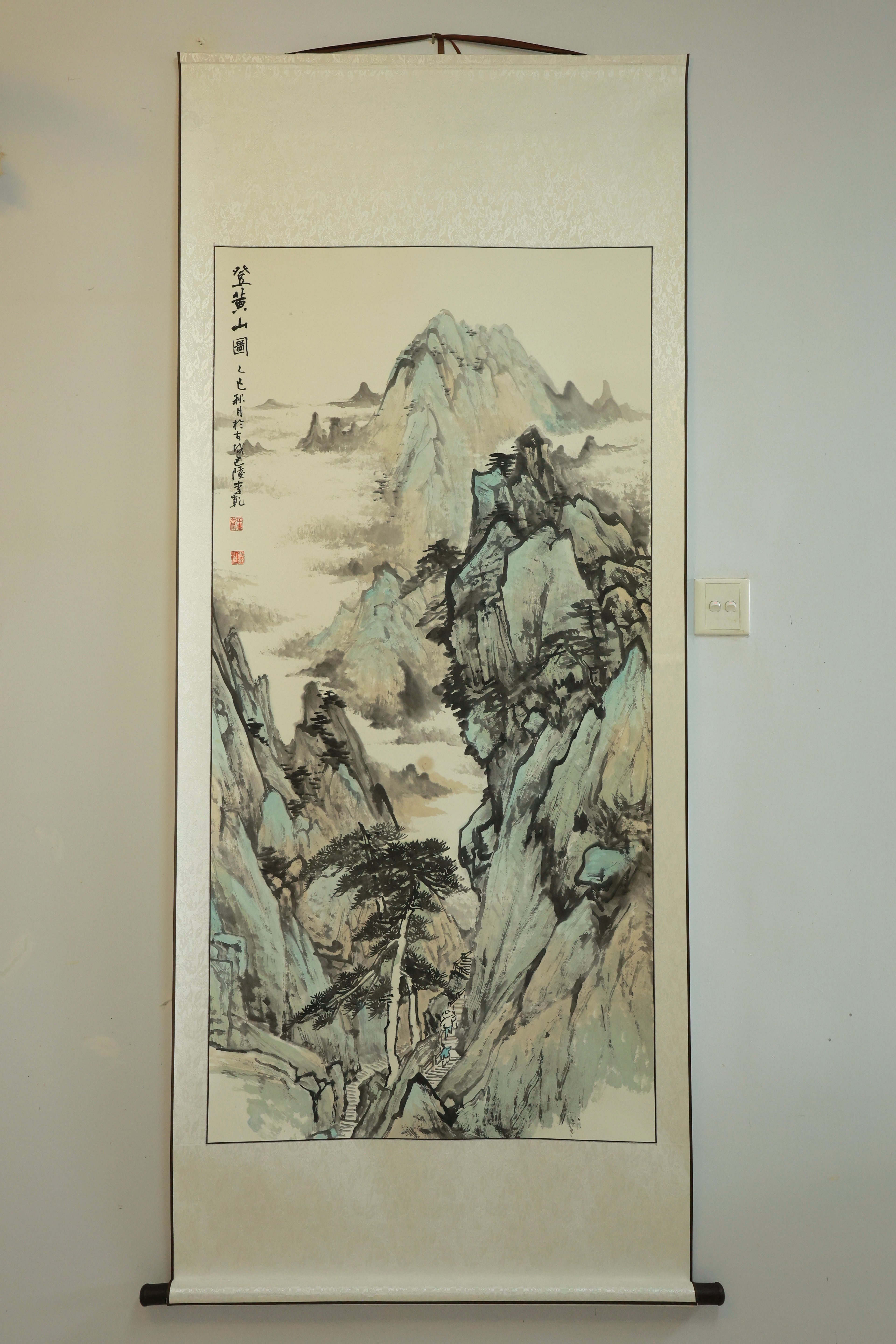 Yellow Mountain 《登黄山图》