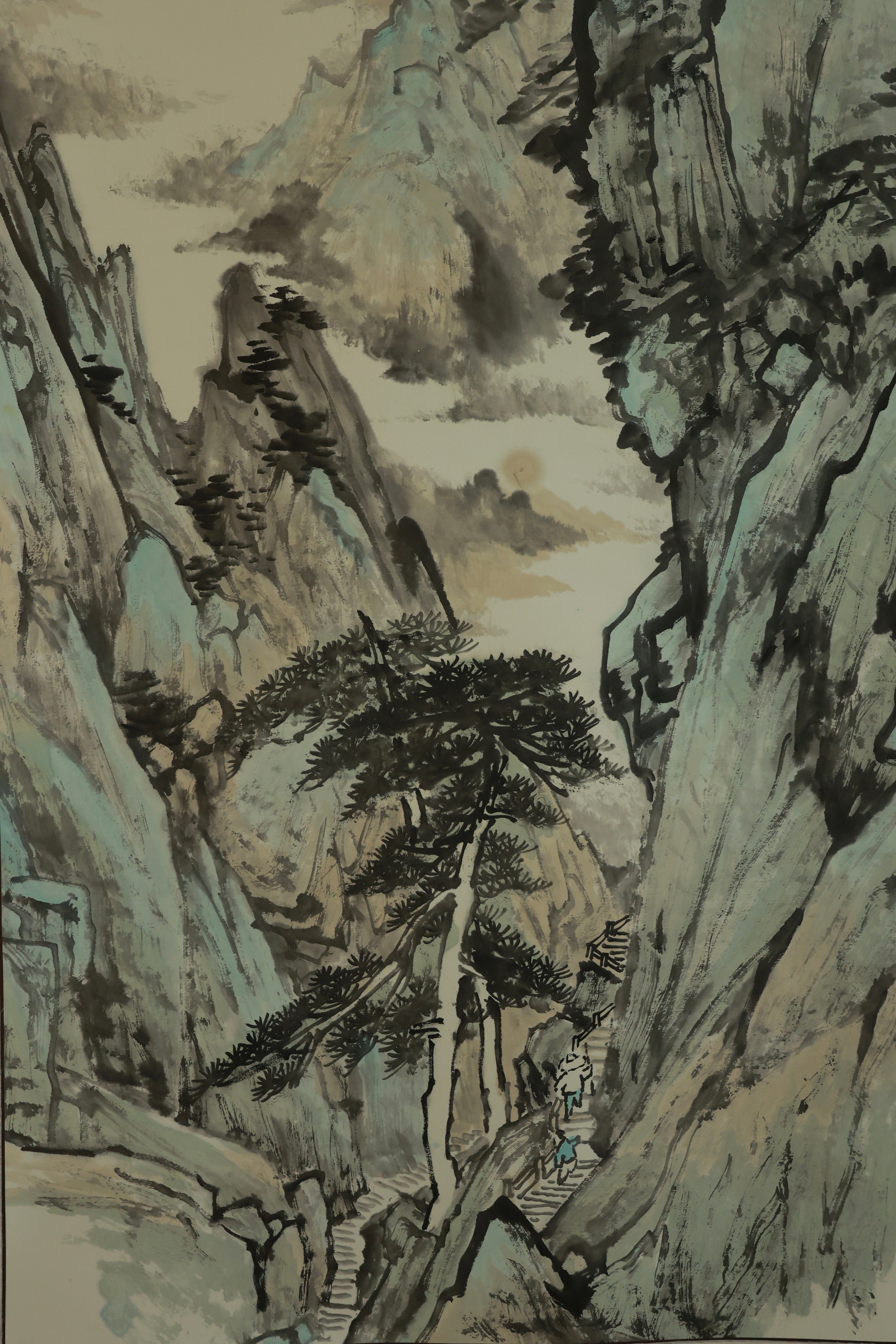 Yellow Mountain 《登黄山图》