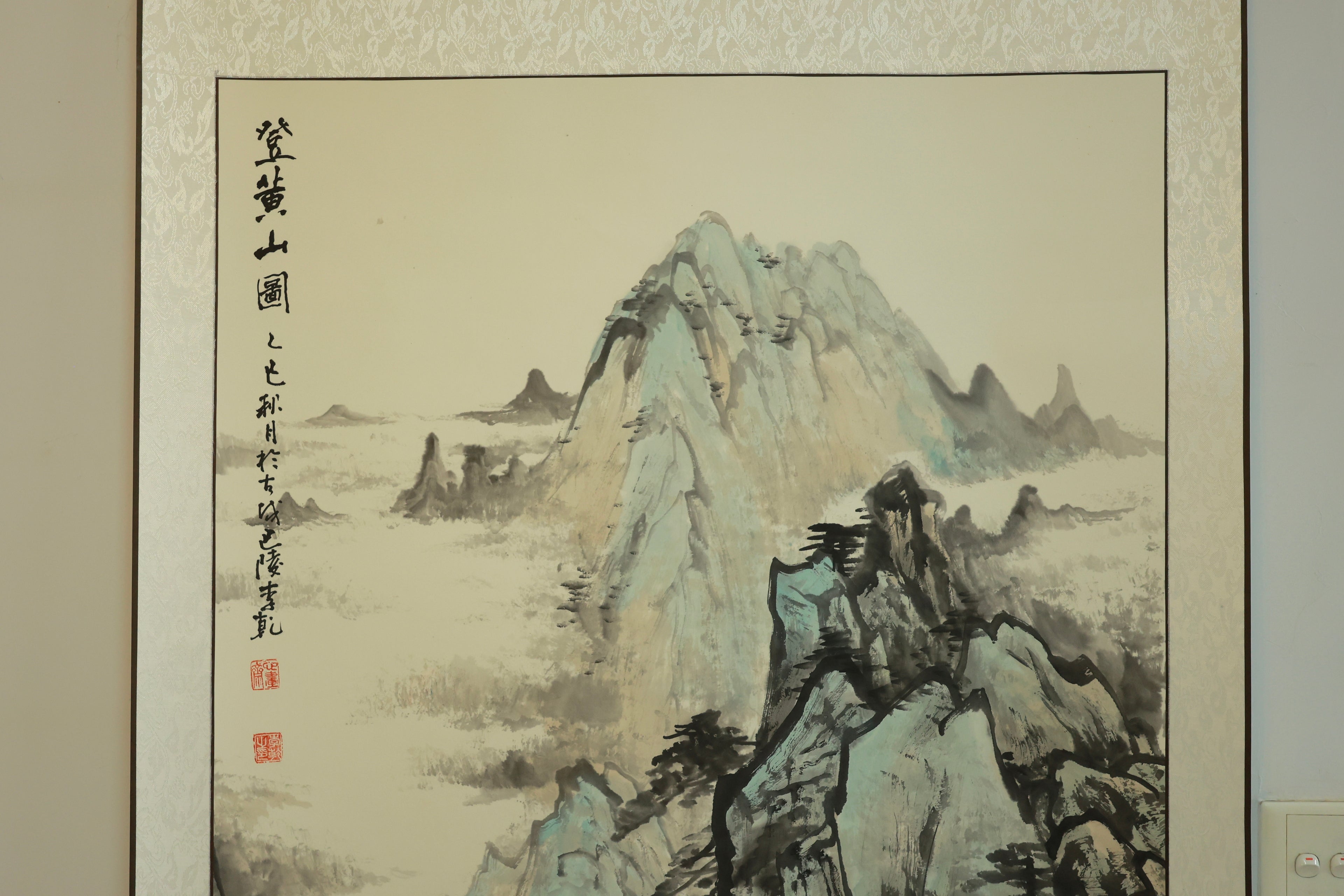 Yellow Mountain 《登黄山图》