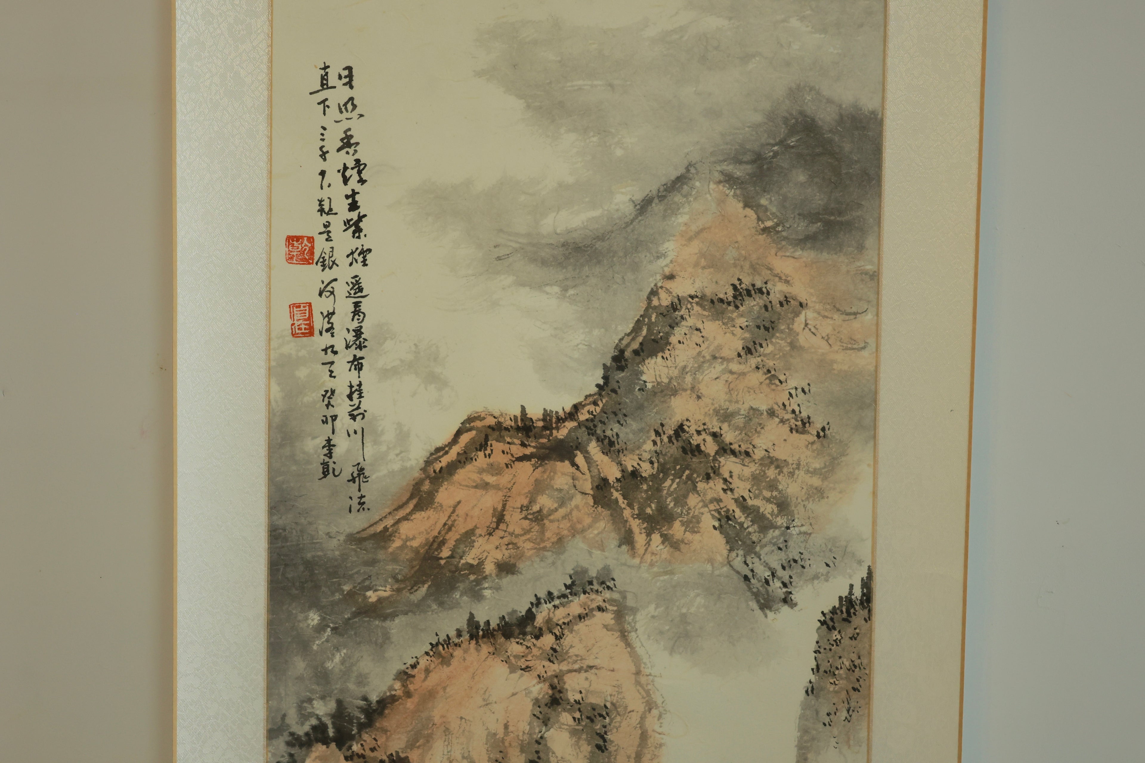 Viewing the Waterfall at Mount Lu 《望庐山瀑布》