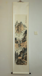 Reading Beneath the Shade 《荫下读书图》