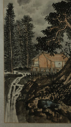 Reading Beneath the Shade 《荫下读书图》