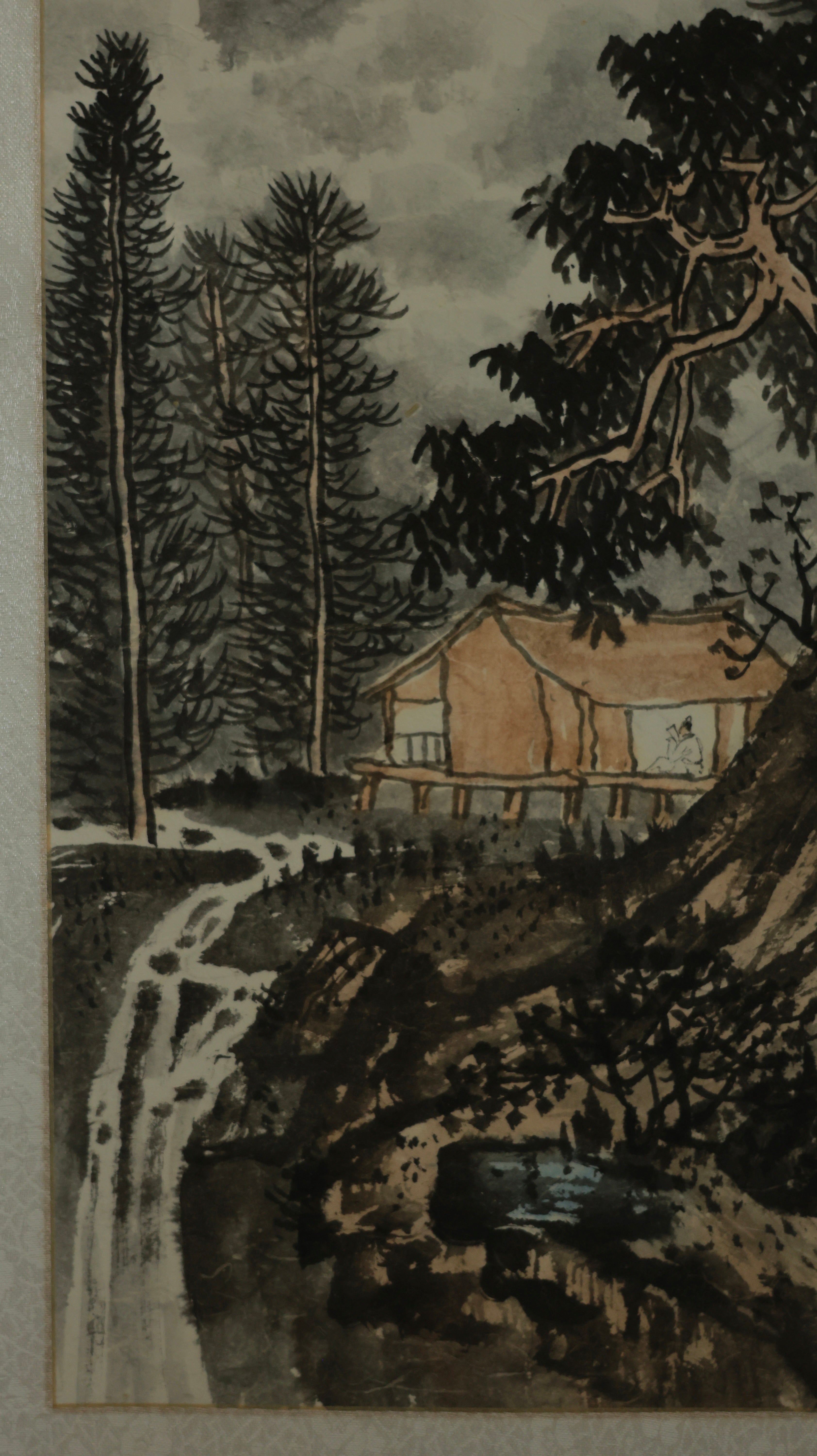 Reading Beneath the Shade 《荫下读书图》