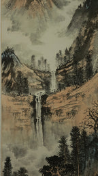 Reading Beneath the Shade 《荫下读书图》