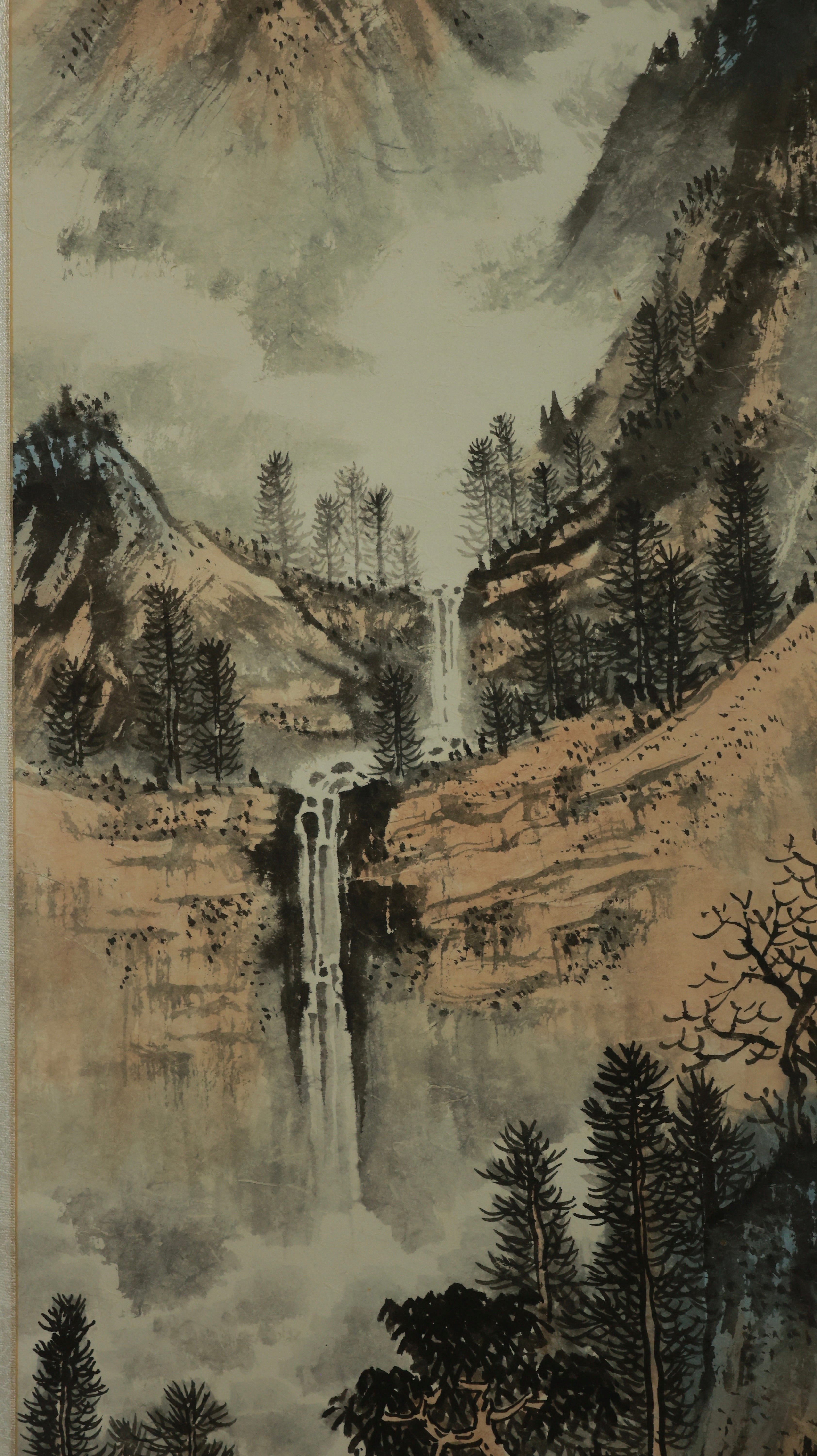 Reading Beneath the Shade 《荫下读书图》