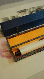 Autumn Rhythm 《秋韵图》