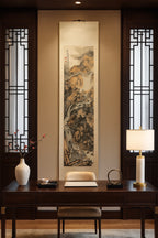 Viewing the Waterfall at Mount Lu 《望庐山瀑布》